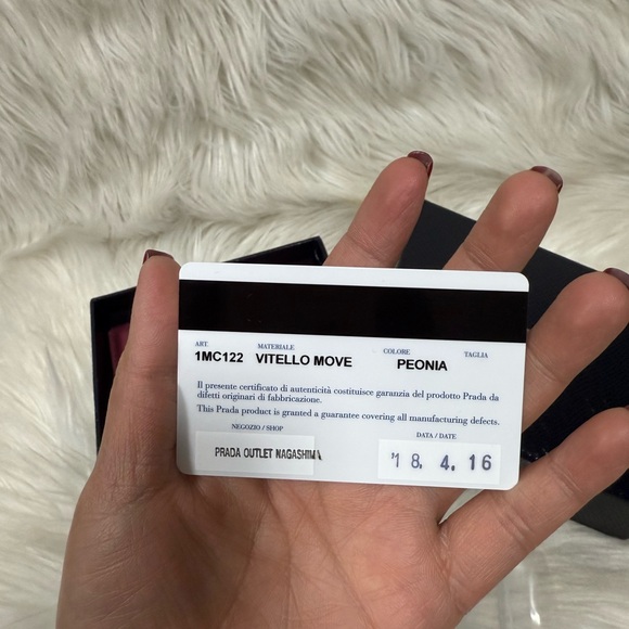 Prada Wallet - Picture 14 of 15